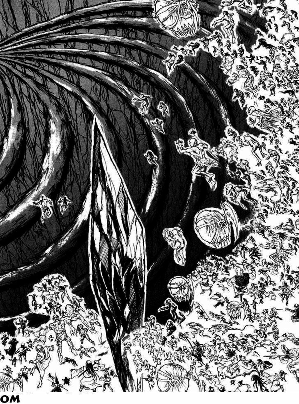 Truyện Tranh Cậu Bé Thần Giáo - Ushio And Tora trang 5