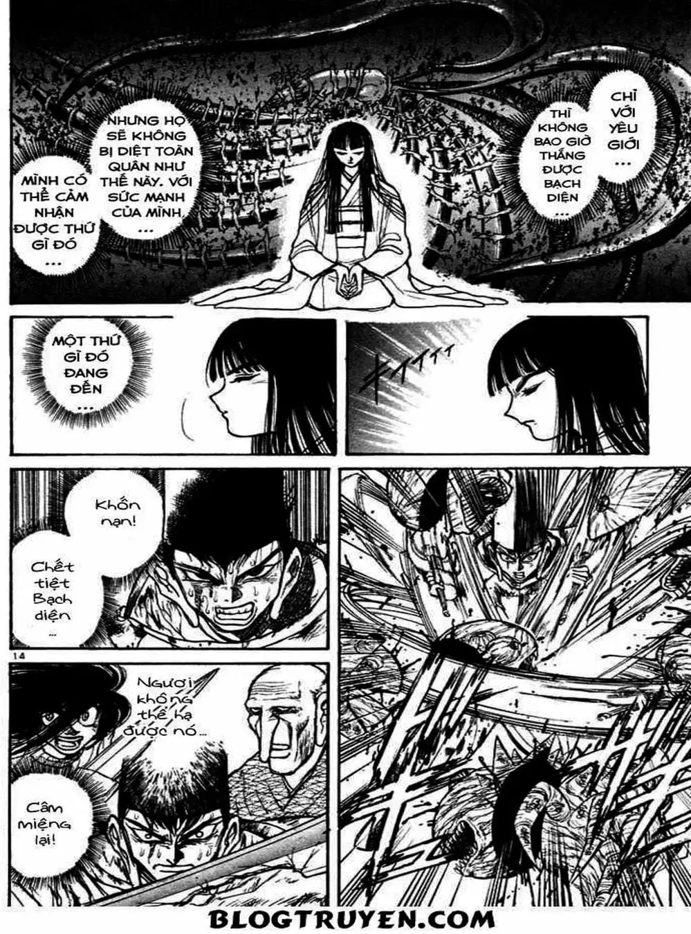 Truyện Tranh Cậu Bé Thần Giáo - Ushio And Tora trang 5