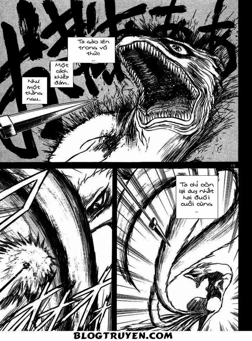 Truyện Tranh Cậu Bé Thần Giáo - Ushio And Tora trang 5