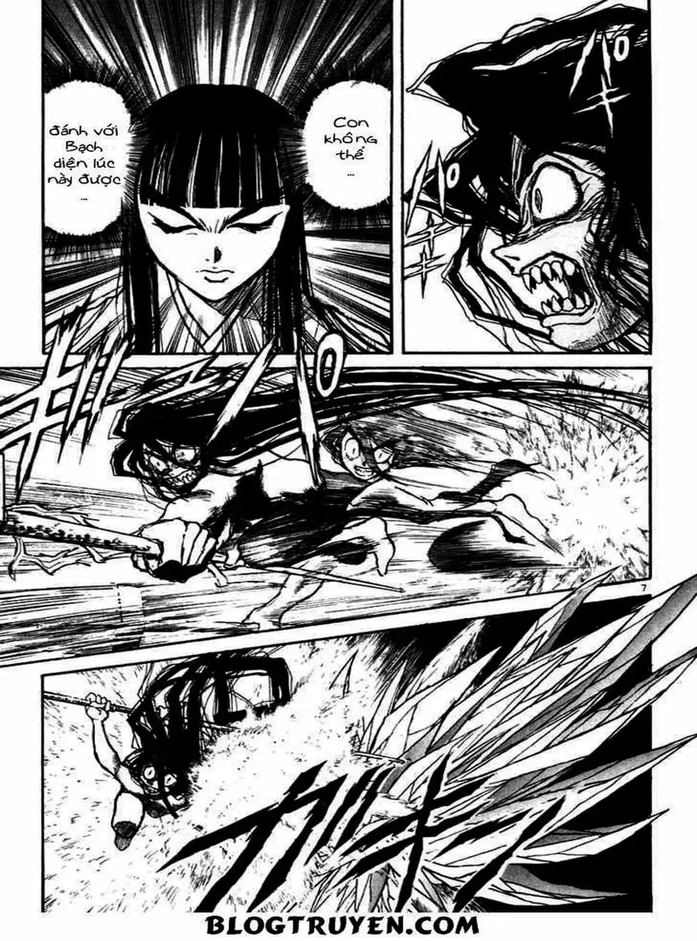 Truyện Tranh Cậu Bé Thần Giáo - Ushio And Tora trang 5