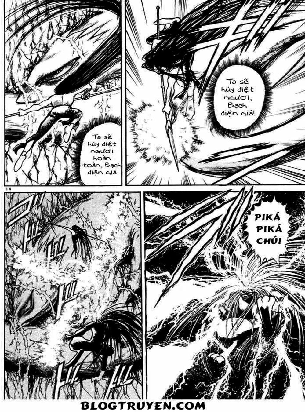 Truyện Tranh Cậu Bé Thần Giáo - Ushio And Tora trang 5
