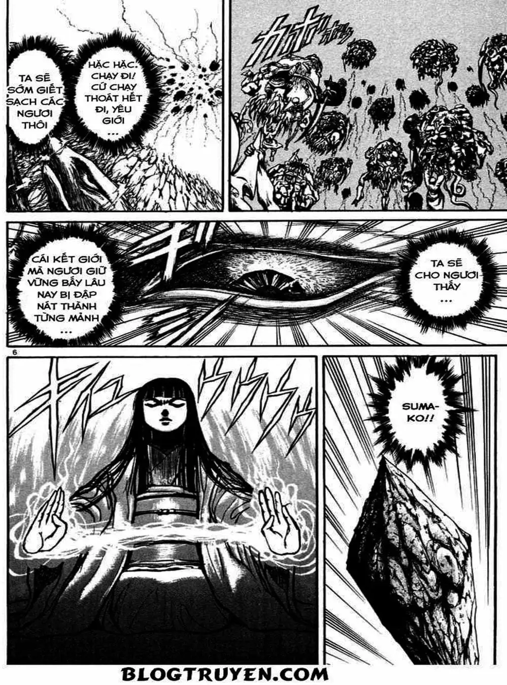 Truyện Tranh Cậu Bé Thần Giáo - Ushio And Tora trang 5