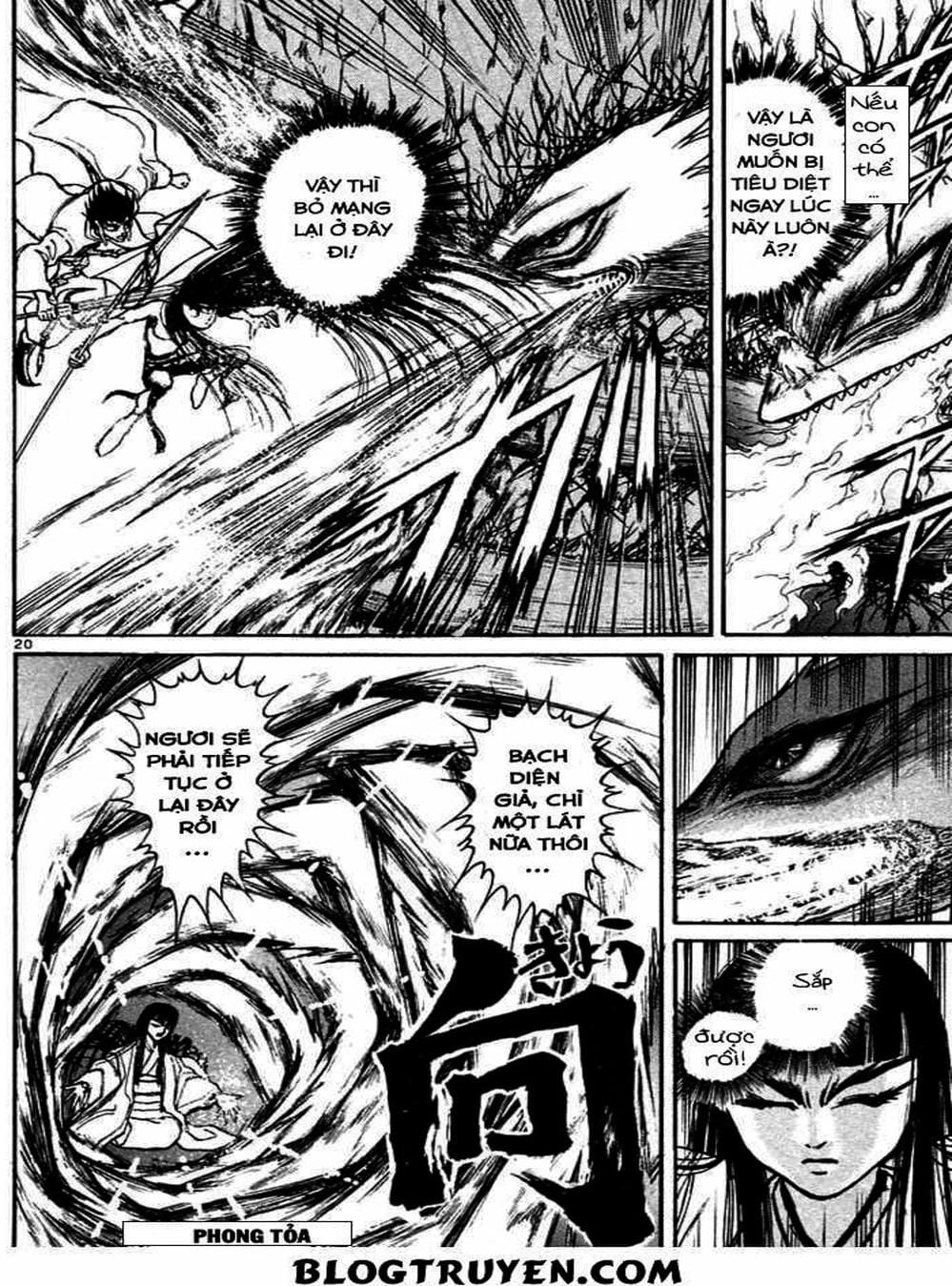 Truyện Tranh Cậu Bé Thần Giáo - Ushio And Tora trang 5