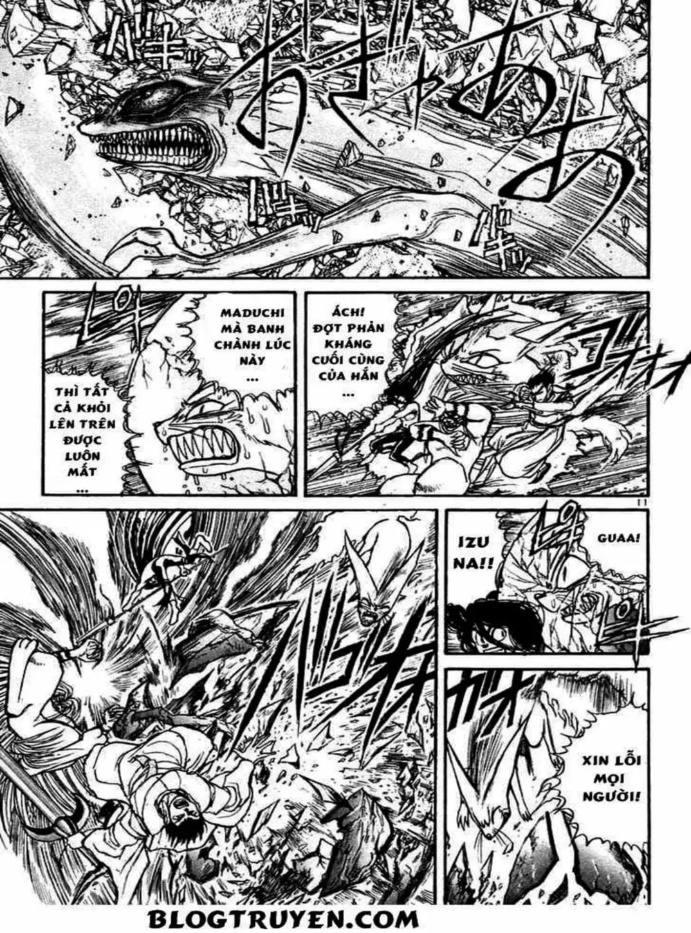 Truyện Tranh Cậu Bé Thần Giáo - Ushio And Tora trang 5