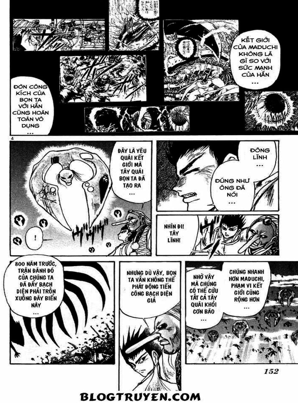 Truyện Tranh Cậu Bé Thần Giáo - Ushio And Tora trang 5