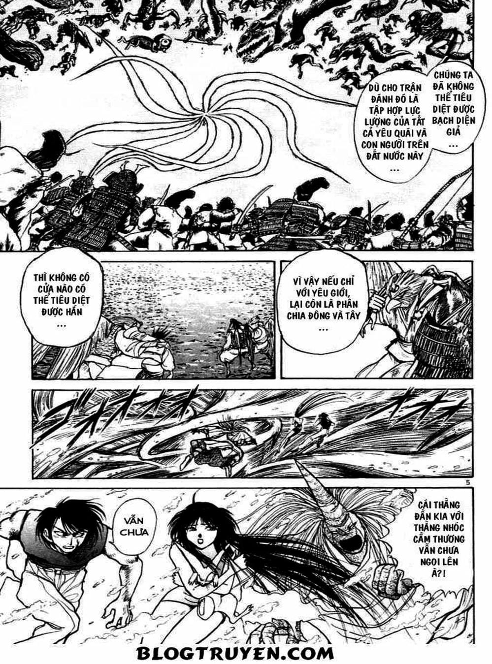 Truyện Tranh Cậu Bé Thần Giáo - Ushio And Tora trang 5