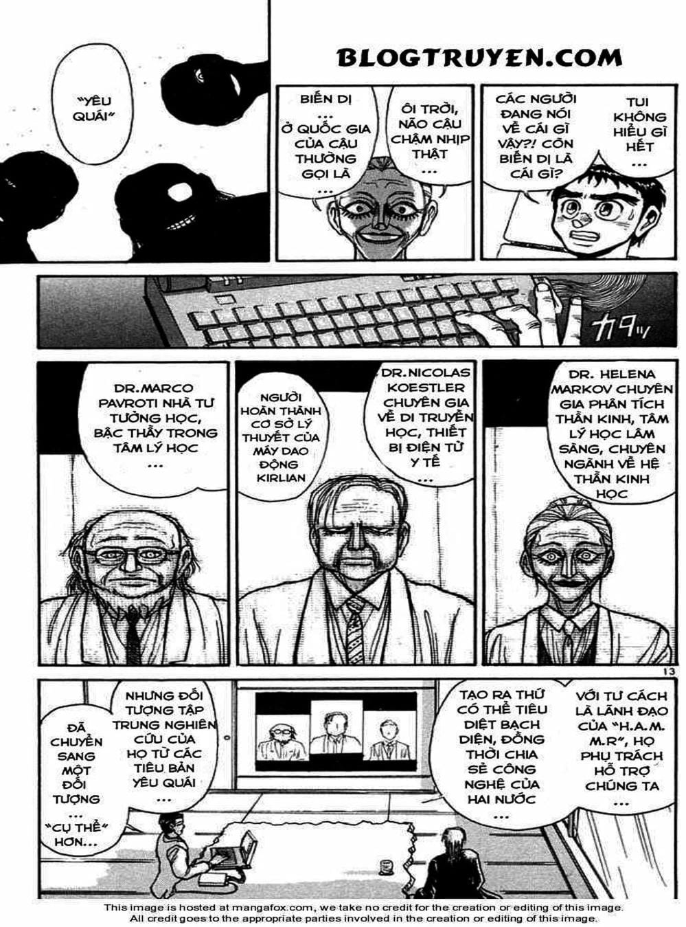 Truyện Tranh Cậu Bé Thần Giáo - Ushio And Tora trang 5