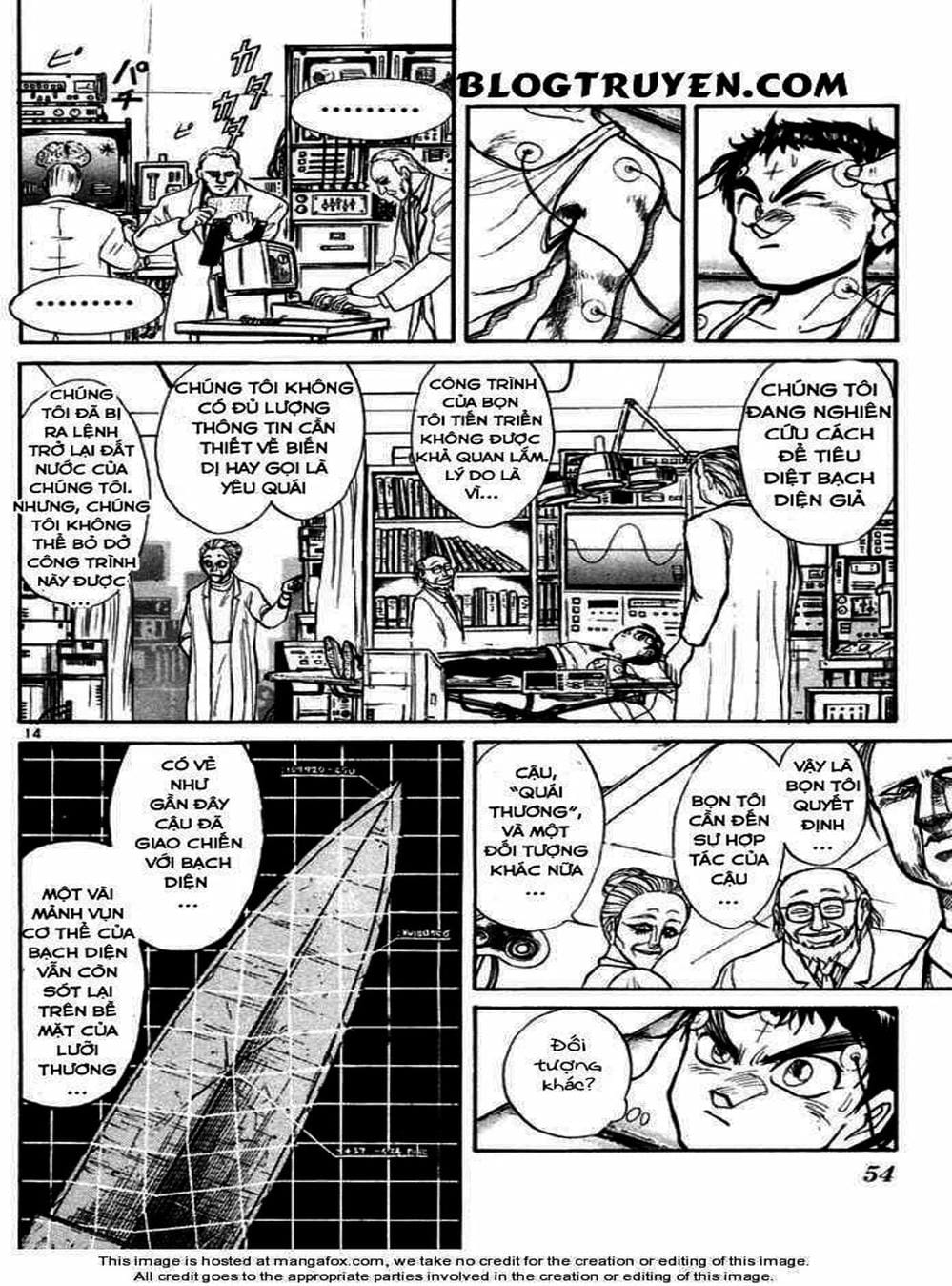 Truyện Tranh Cậu Bé Thần Giáo - Ushio And Tora trang 5