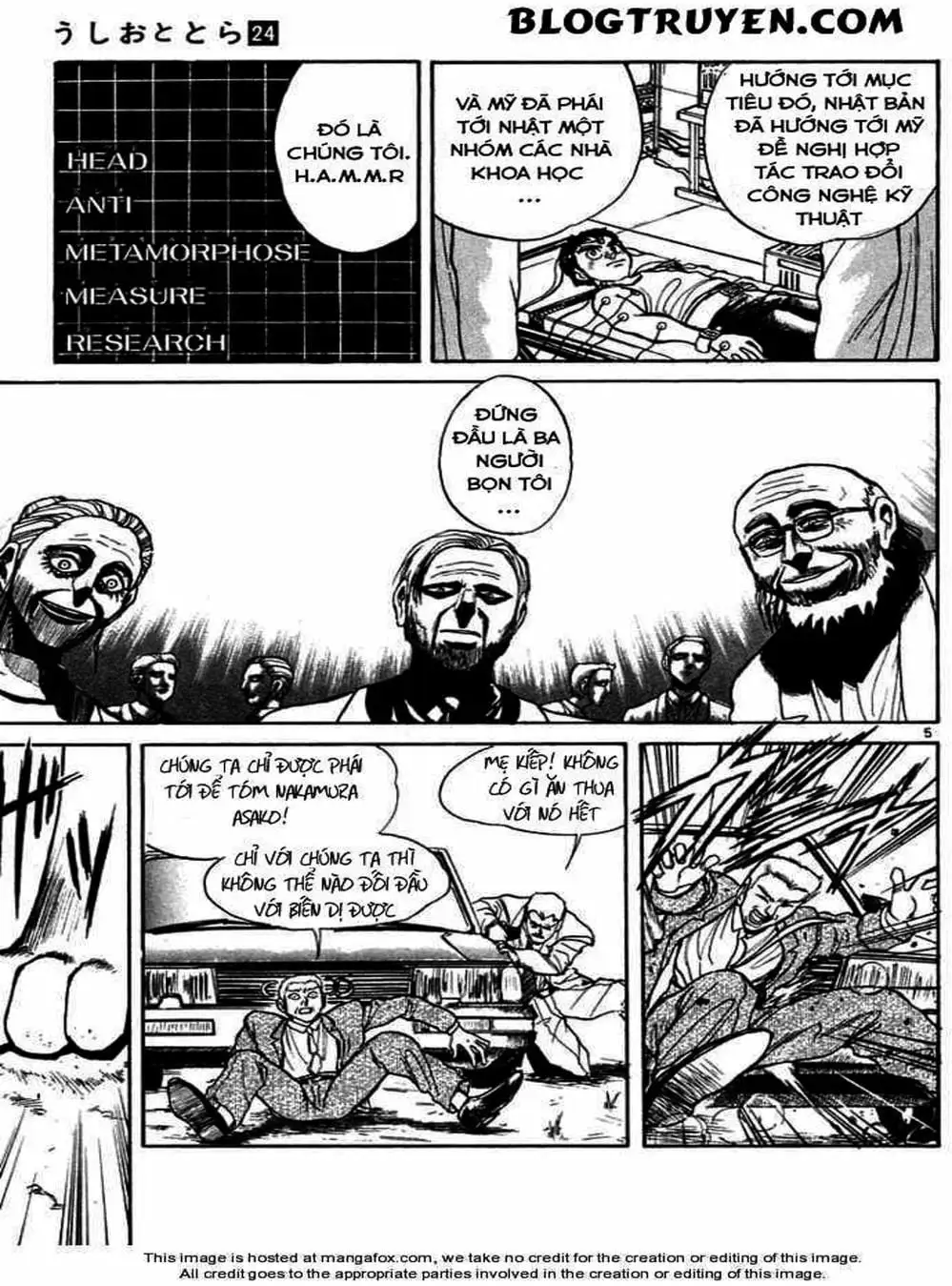 Truyện Tranh Cậu Bé Thần Giáo - Ushio And Tora trang 5