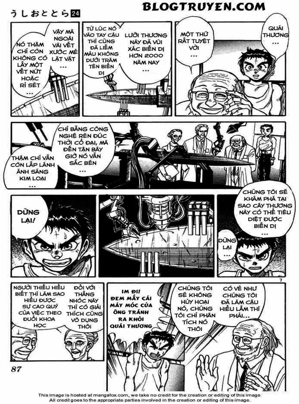 Truyện Tranh Cậu Bé Thần Giáo - Ushio And Tora trang 5