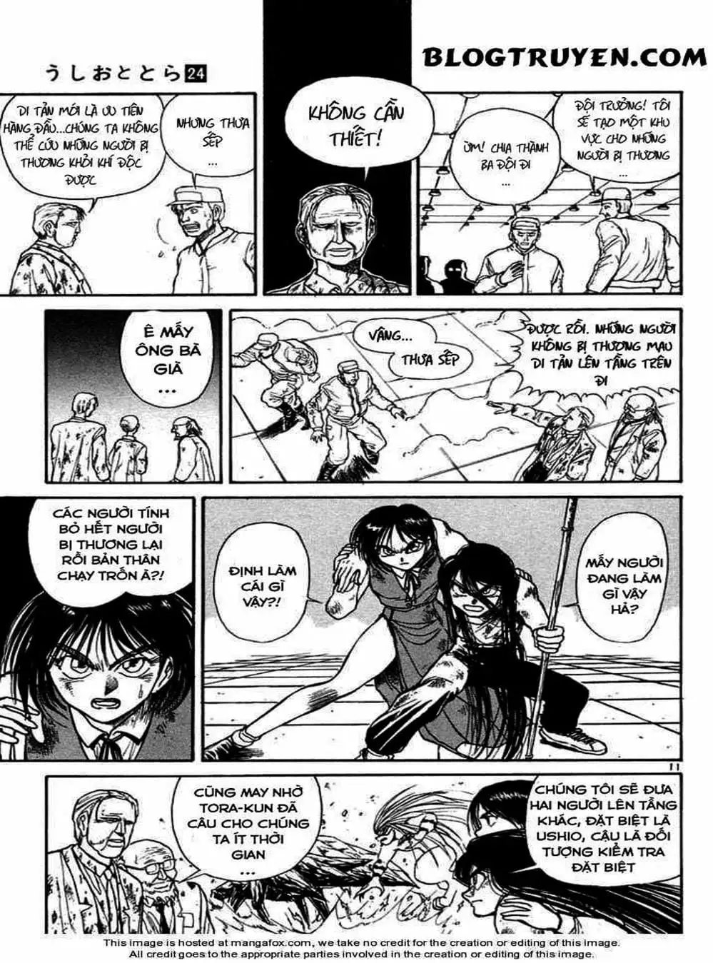 Truyện Tranh Cậu Bé Thần Giáo - Ushio And Tora trang 5