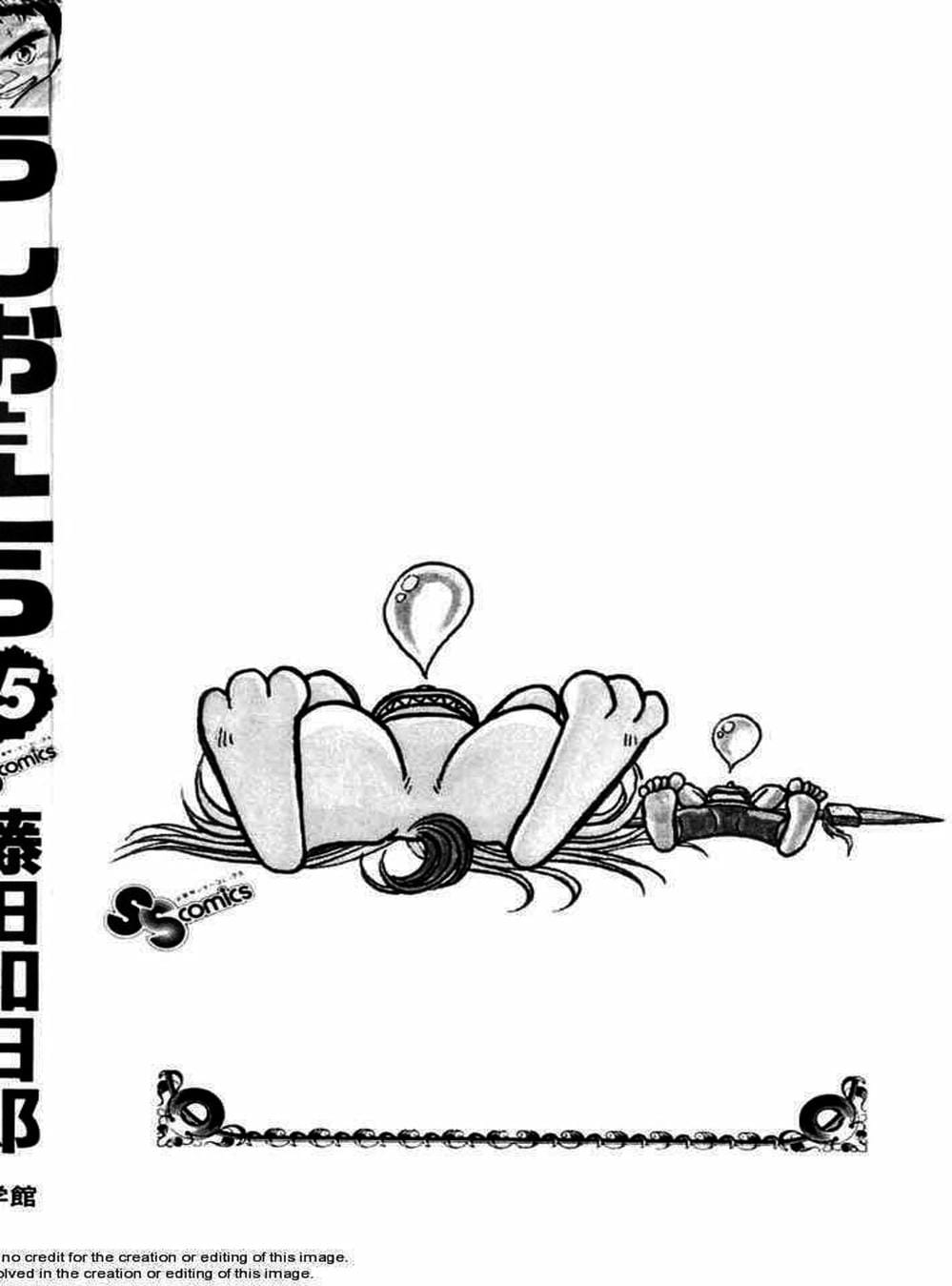 Truyện Tranh Cậu Bé Thần Giáo - Ushio And Tora trang 5