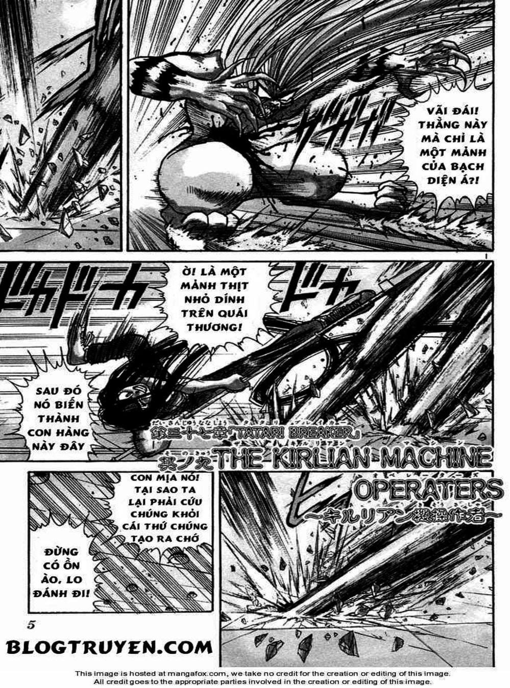 Truyện Tranh Cậu Bé Thần Giáo - Ushio And Tora trang 5