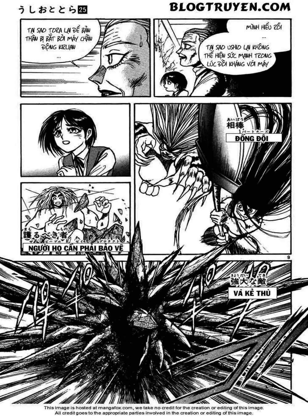 Truyện Tranh Cậu Bé Thần Giáo - Ushio And Tora trang 5