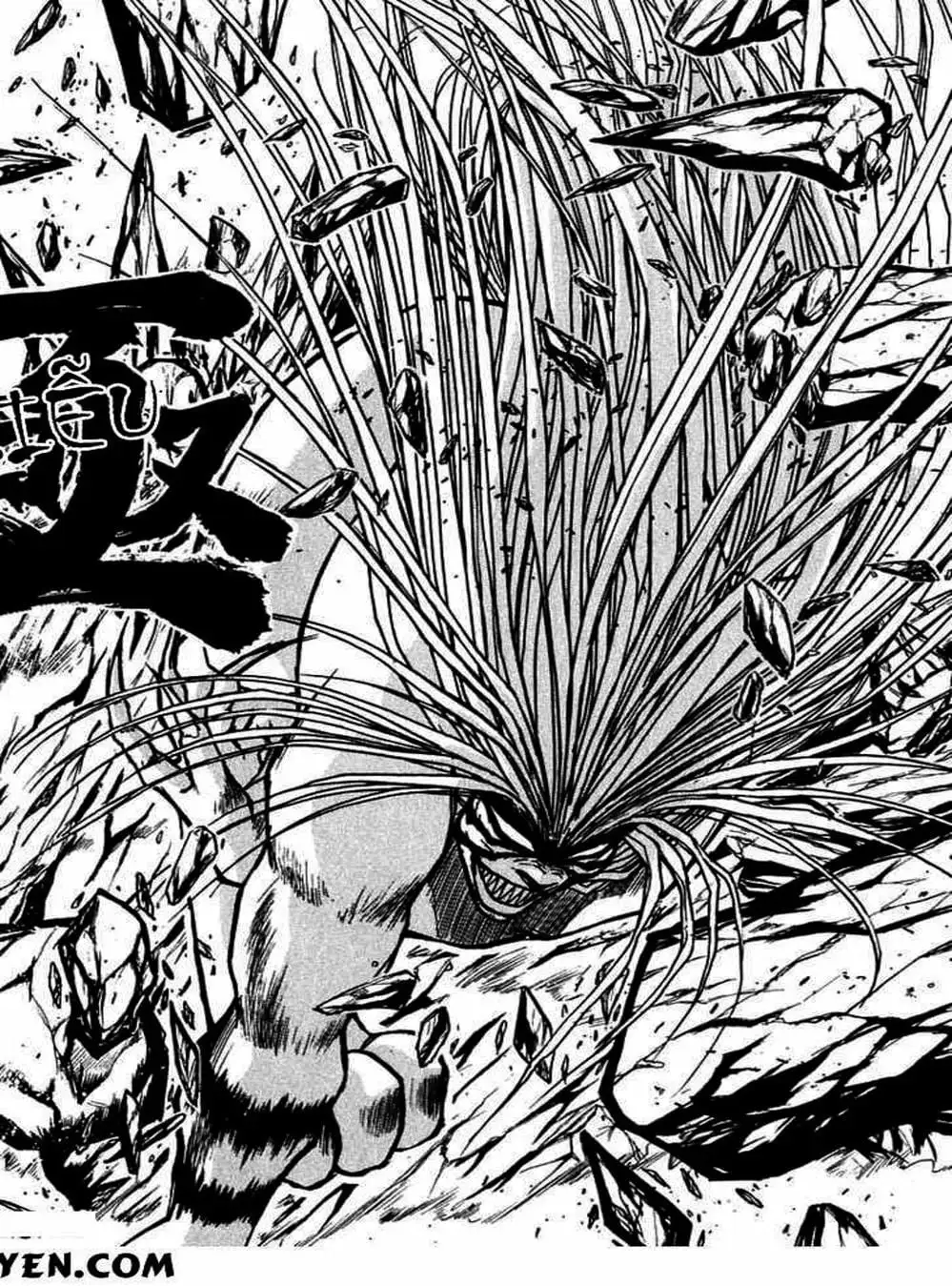 Truyện Tranh Cậu Bé Thần Giáo - Ushio And Tora trang 5