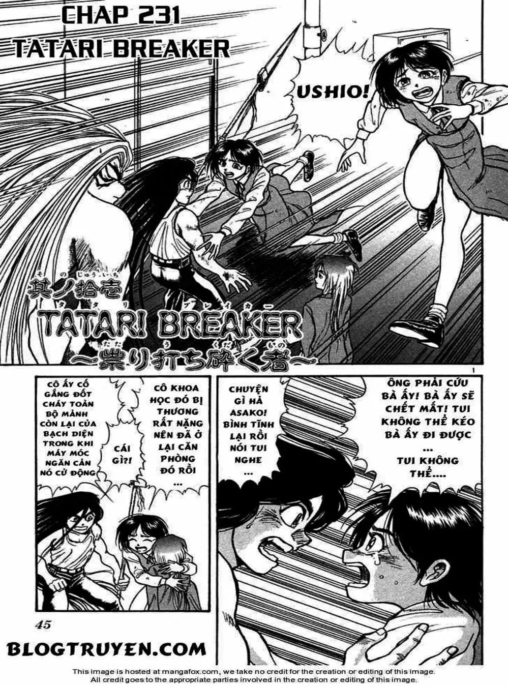 Truyện Tranh Cậu Bé Thần Giáo - Ushio And Tora trang 5