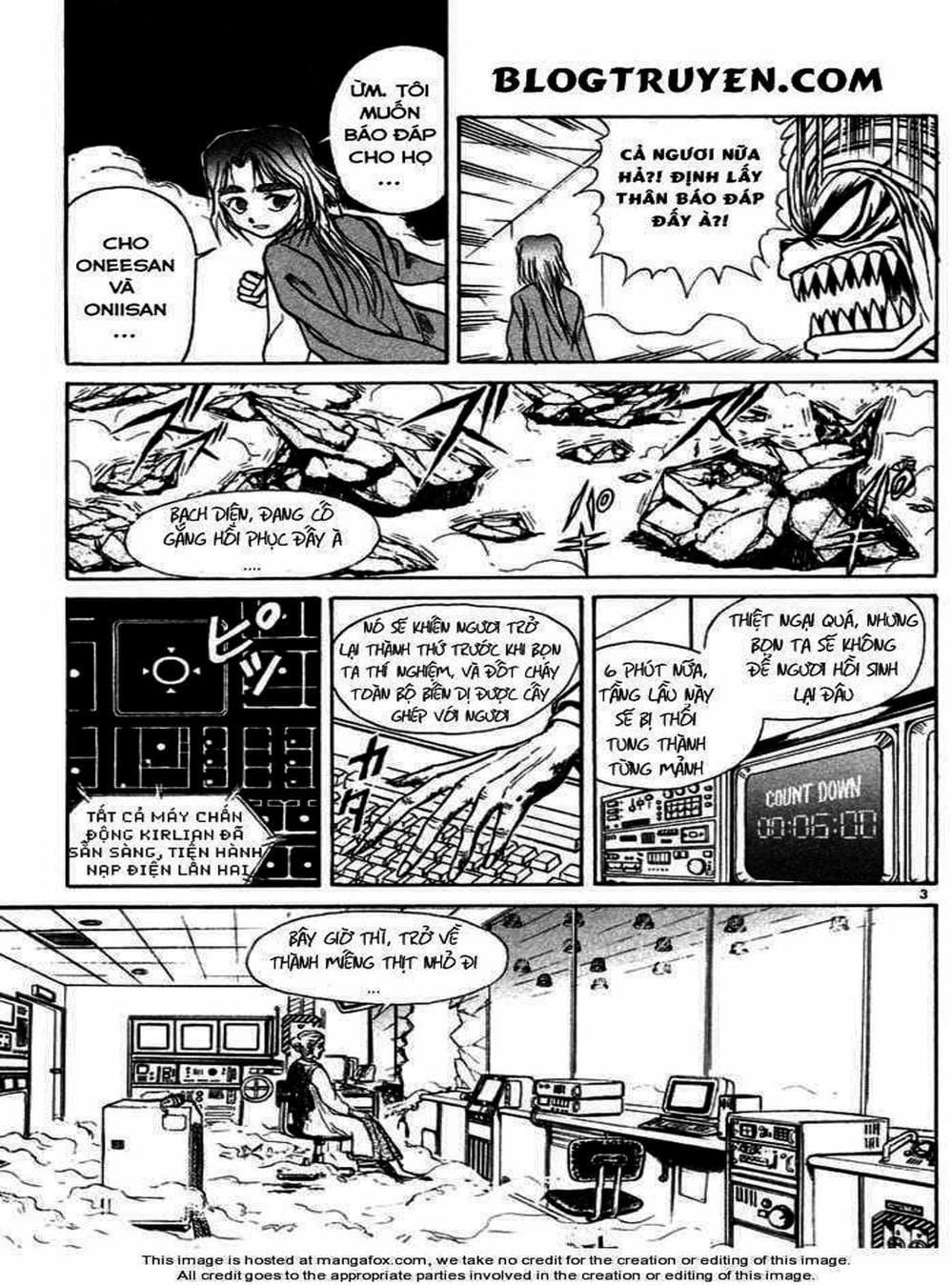 Truyện Tranh Cậu Bé Thần Giáo - Ushio And Tora trang 5