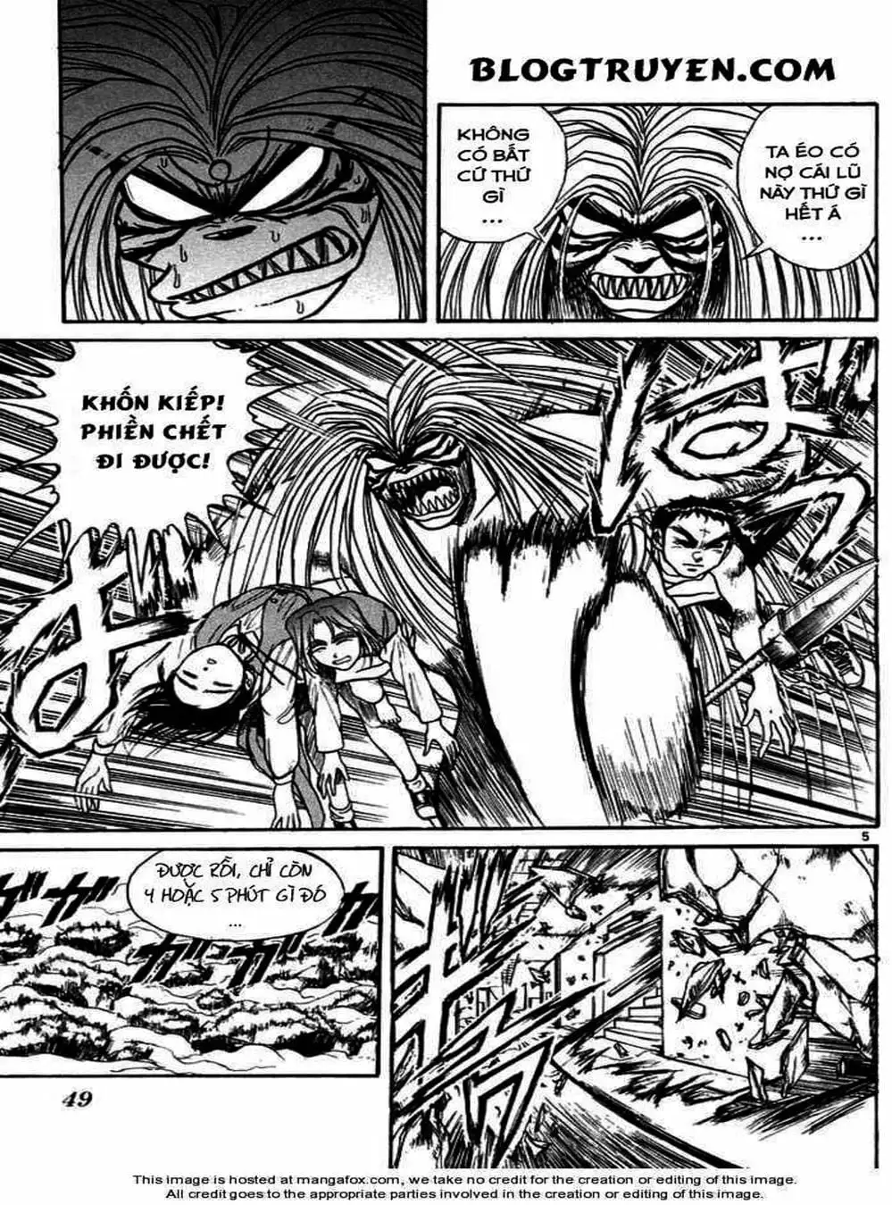 Truyện Tranh Cậu Bé Thần Giáo - Ushio And Tora trang 5