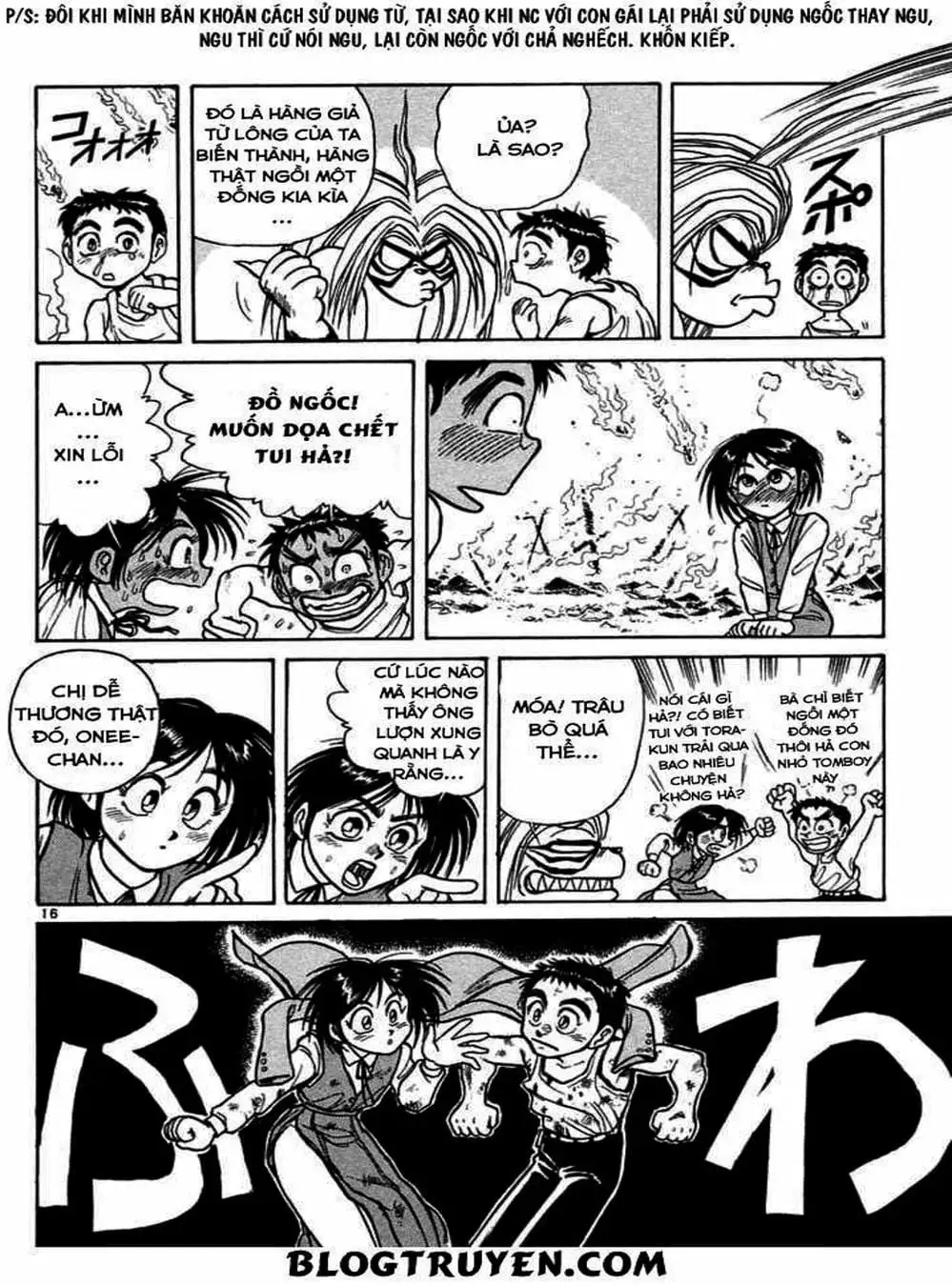 Truyện Tranh Cậu Bé Thần Giáo - Ushio And Tora trang 5
