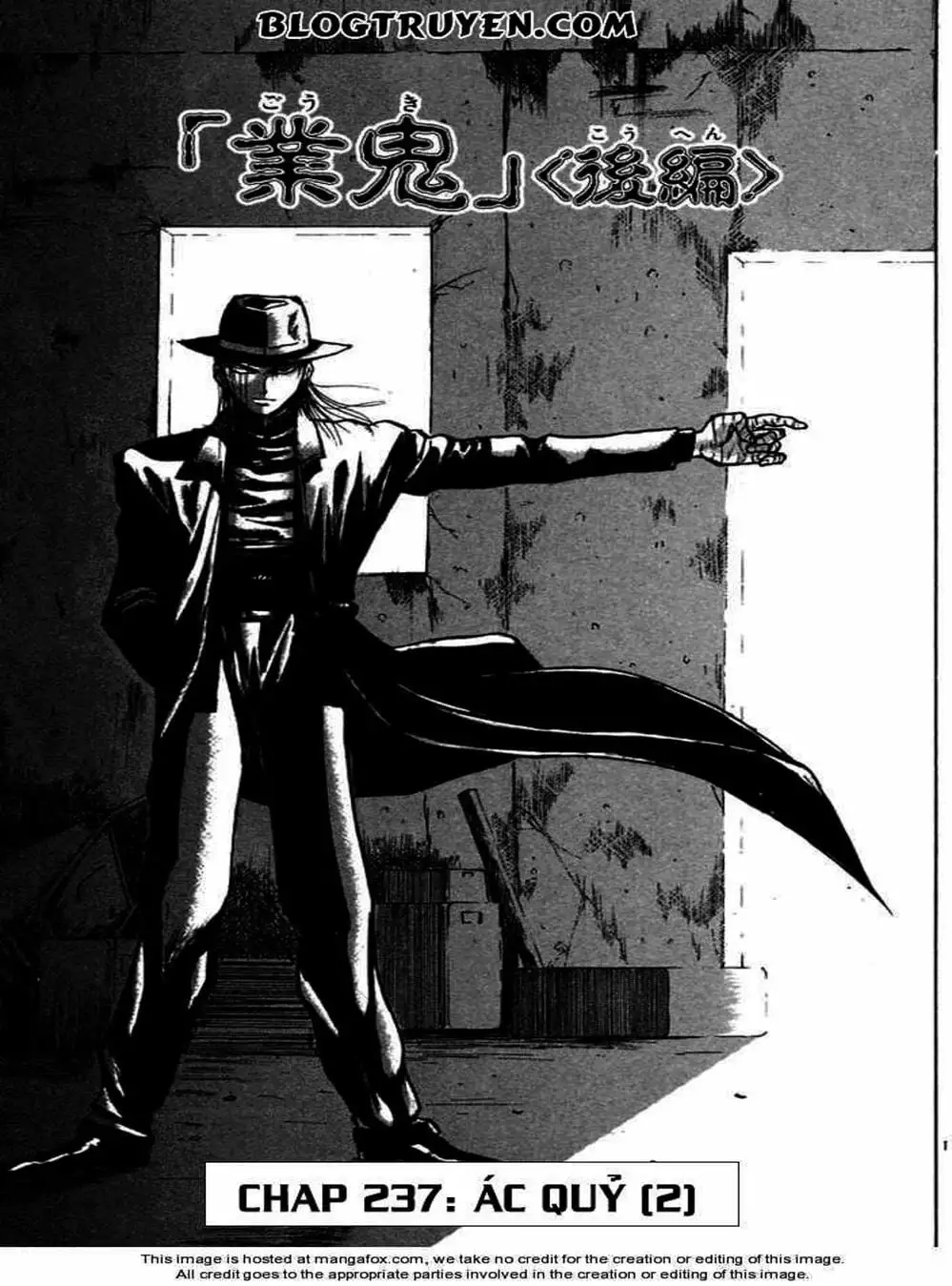 Truyện Tranh Cậu Bé Thần Giáo - Ushio And Tora trang 5