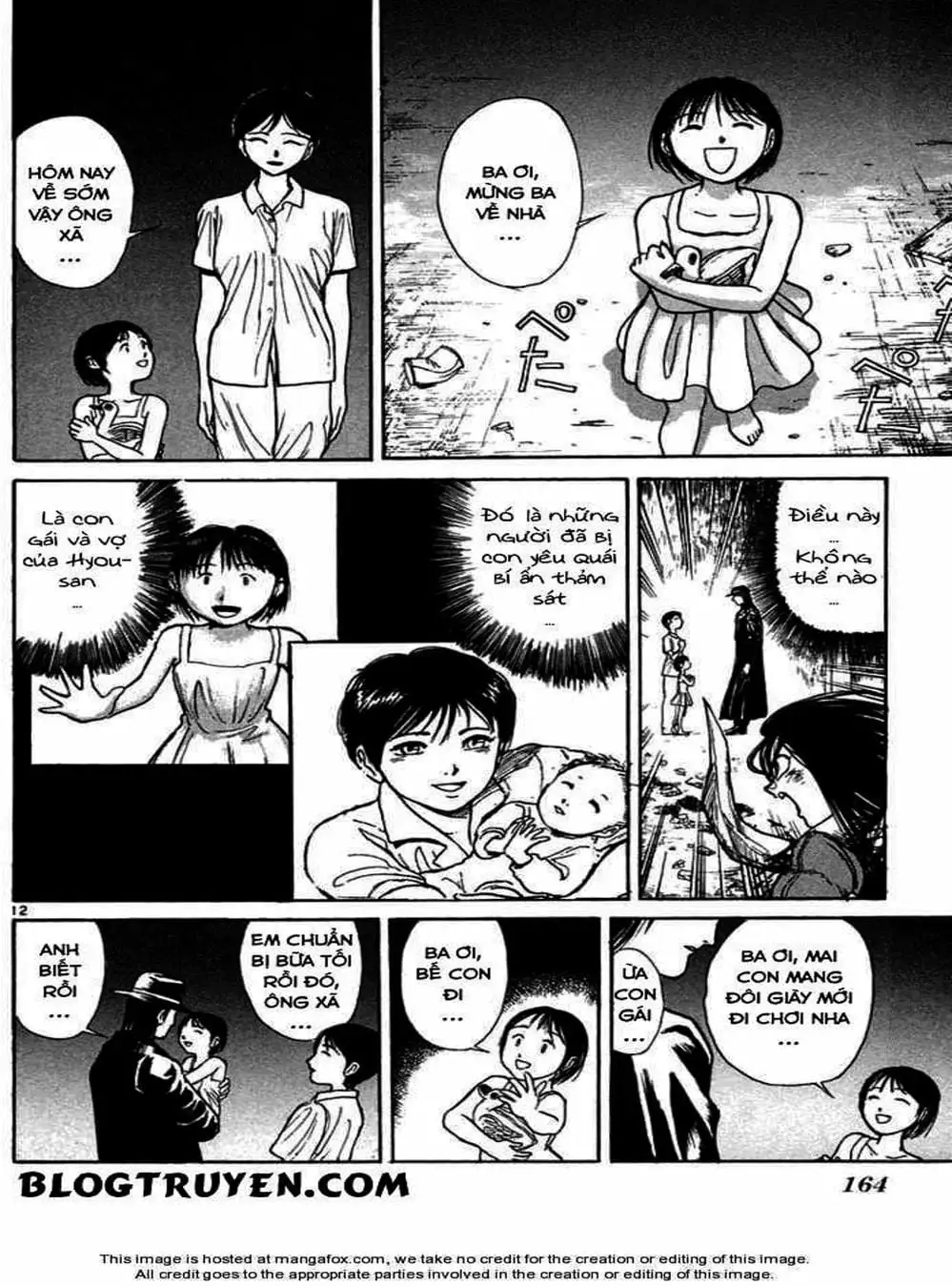 Truyện Tranh Cậu Bé Thần Giáo - Ushio And Tora trang 5