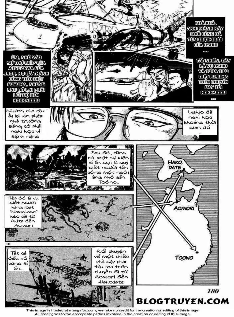 Truyện Tranh Cậu Bé Thần Giáo - Ushio And Tora trang 5