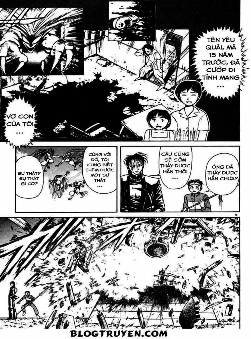 Truyện Tranh Cậu Bé Thần Giáo - Ushio And Tora trang 5