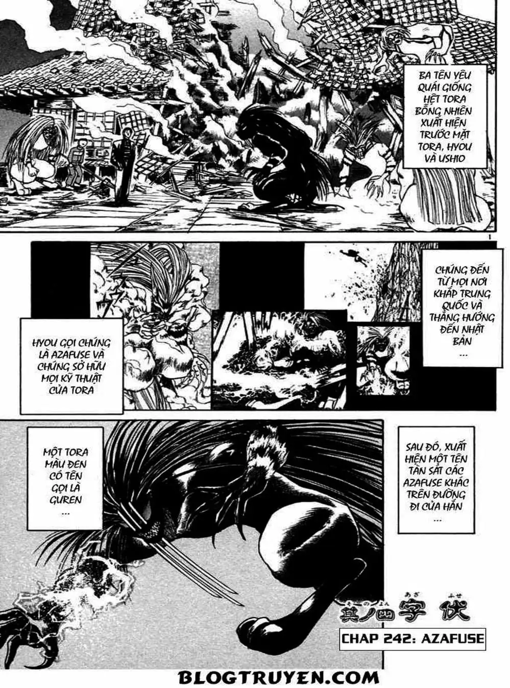 Truyện Tranh Cậu Bé Thần Giáo - Ushio And Tora trang 5