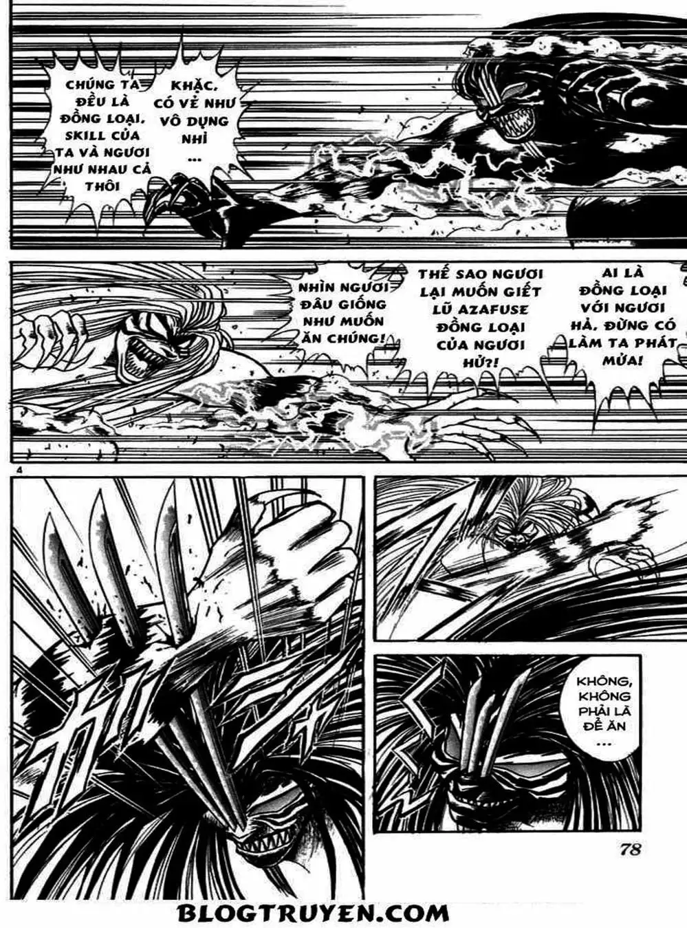 Truyện Tranh Cậu Bé Thần Giáo - Ushio And Tora trang 5