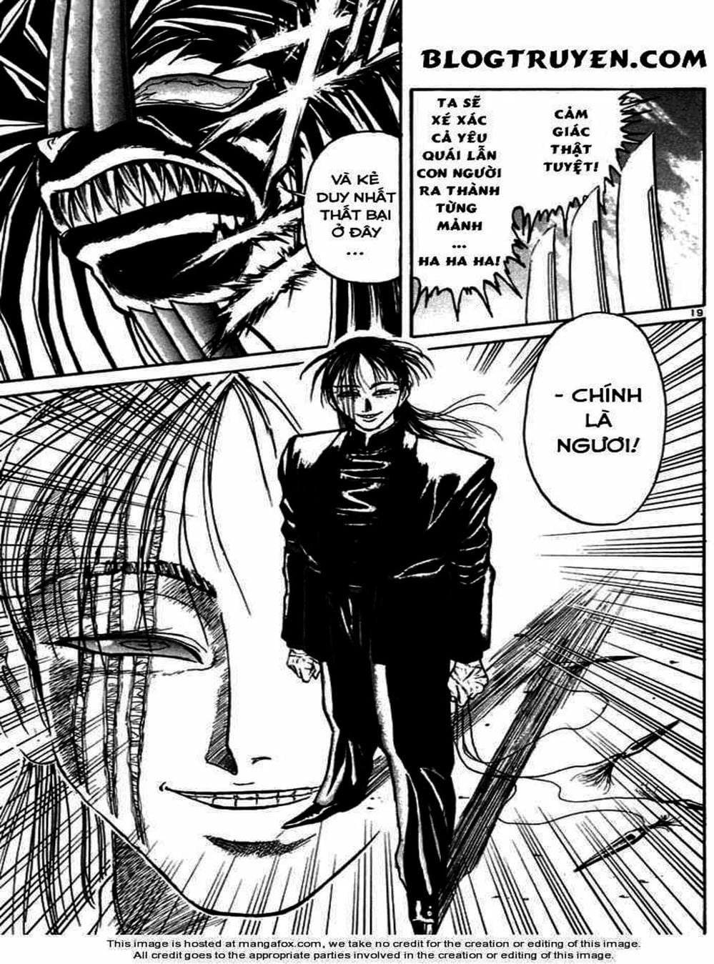 Truyện Tranh Cậu Bé Thần Giáo - Ushio And Tora trang 5