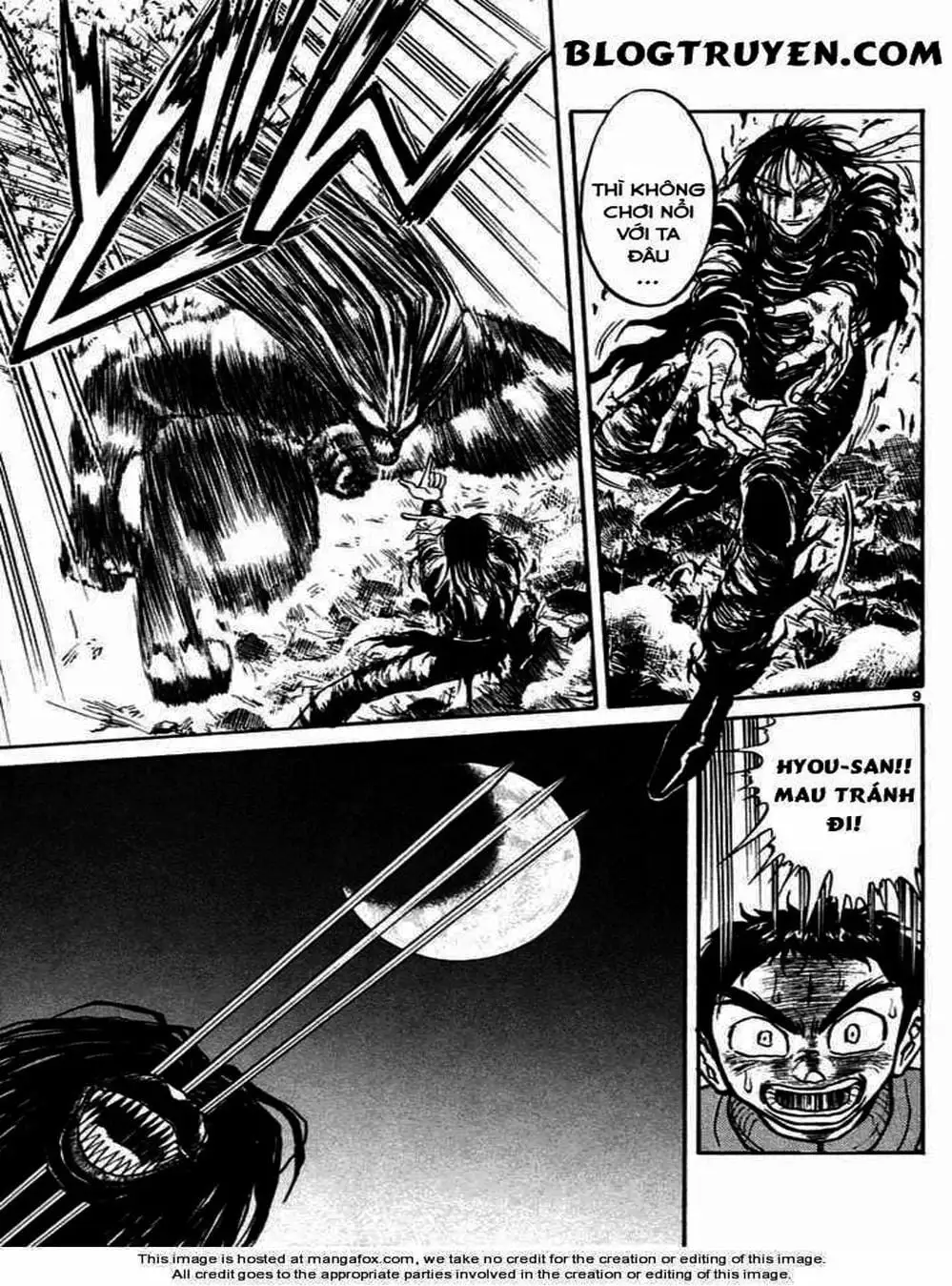 Truyện Tranh Cậu Bé Thần Giáo - Ushio And Tora trang 5