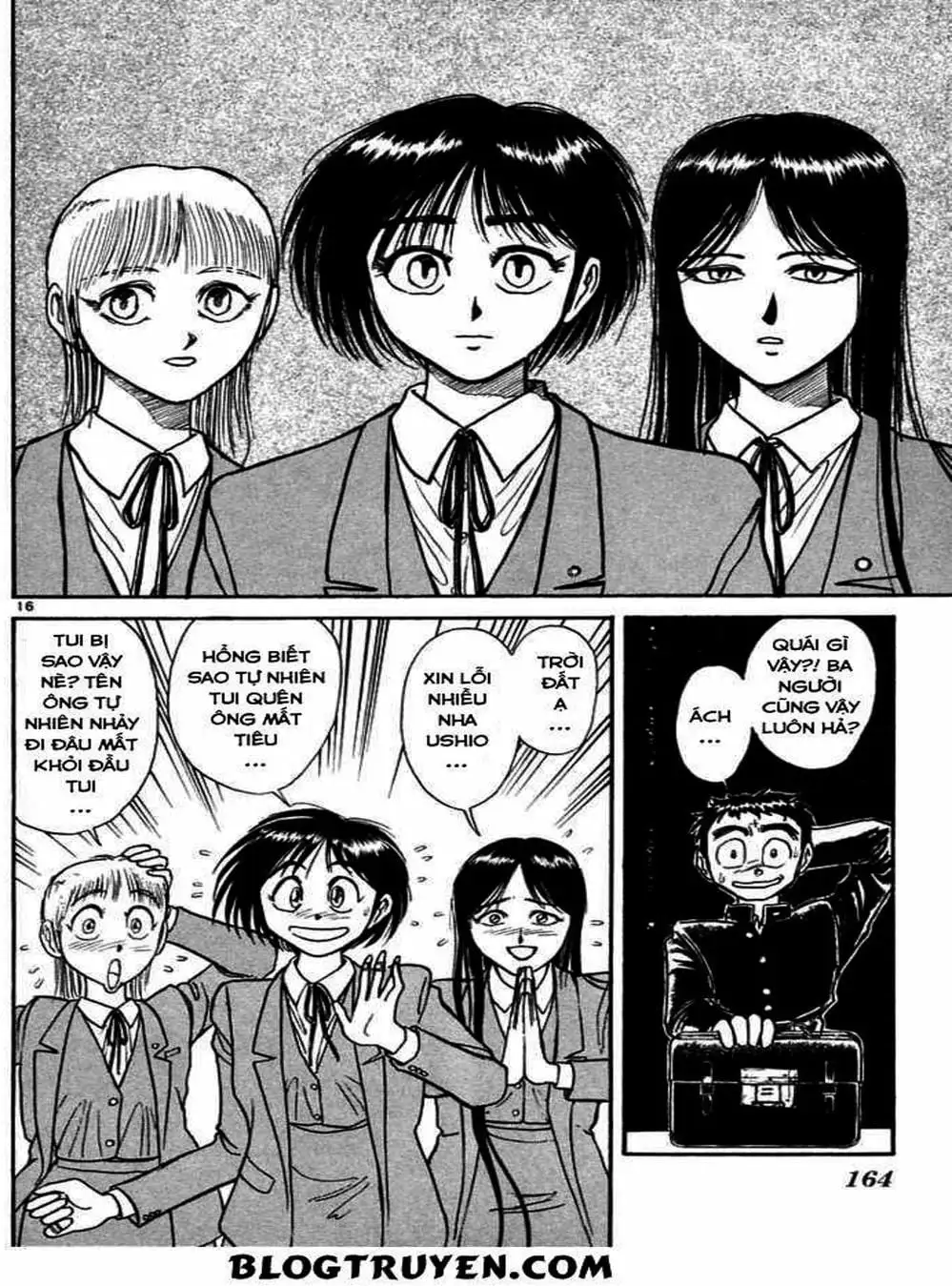 Truyện Tranh Cậu Bé Thần Giáo - Ushio And Tora trang 5