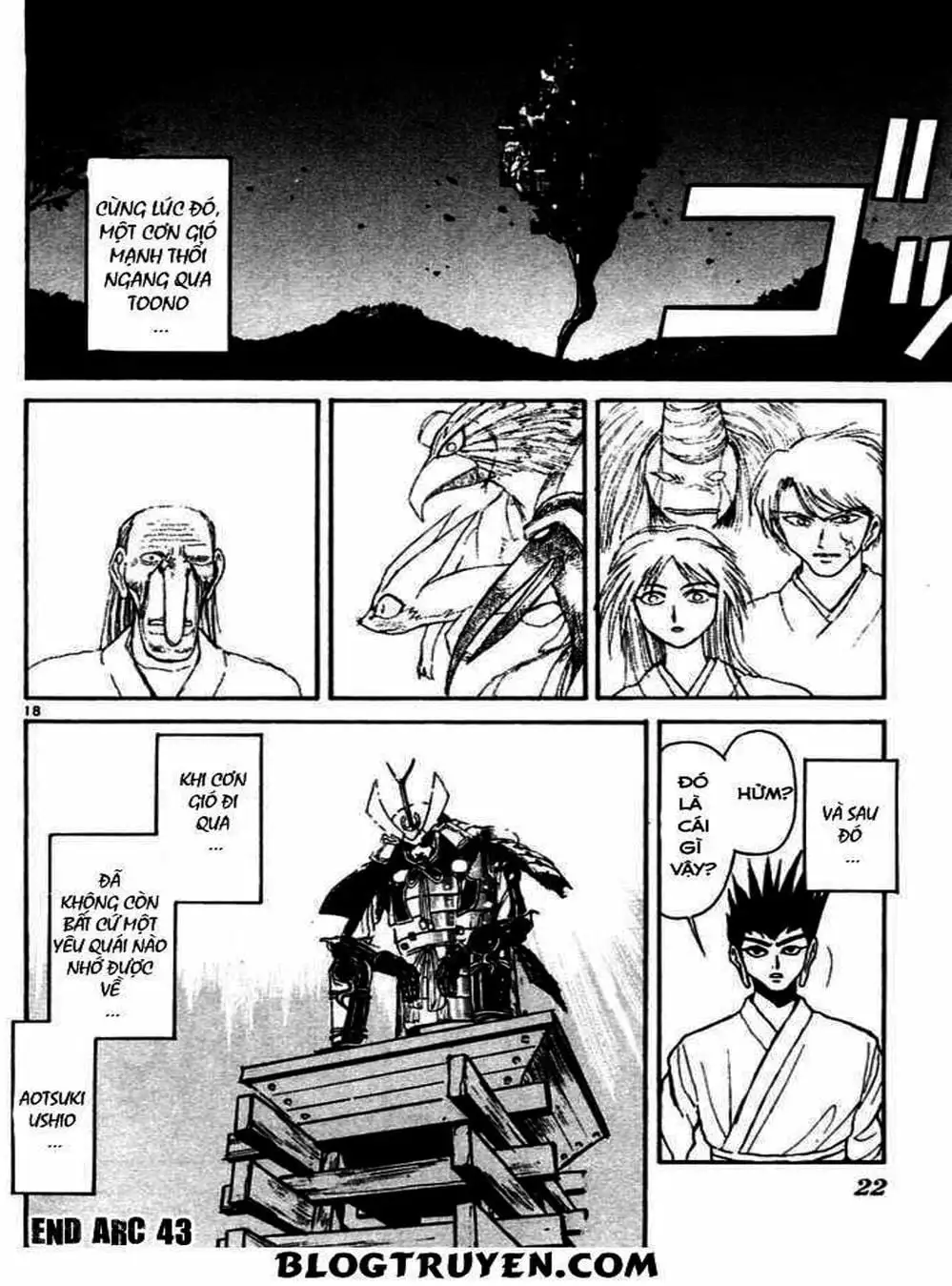 Truyện Tranh Cậu Bé Thần Giáo - Ushio And Tora trang 5