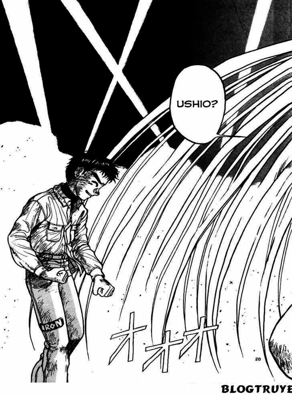 Truyện Tranh Cậu Bé Thần Giáo - Ushio And Tora trang 5