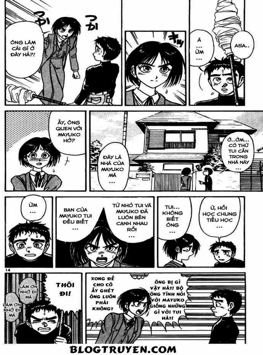 Truyện Tranh Cậu Bé Thần Giáo - Ushio And Tora trang 5