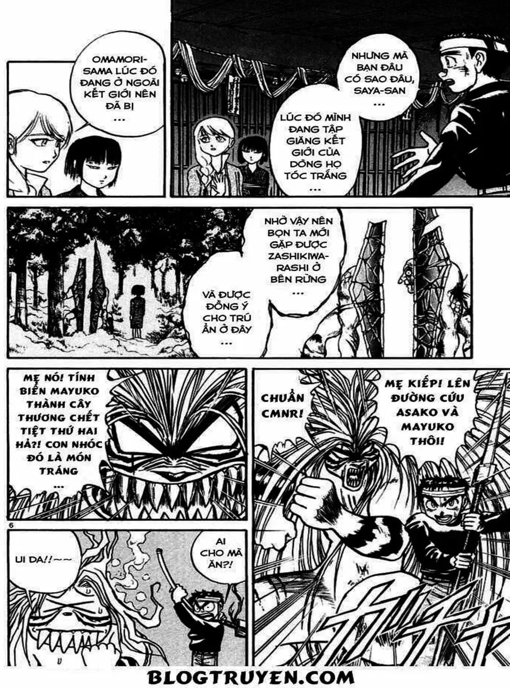 Truyện Tranh Cậu Bé Thần Giáo - Ushio And Tora trang 5