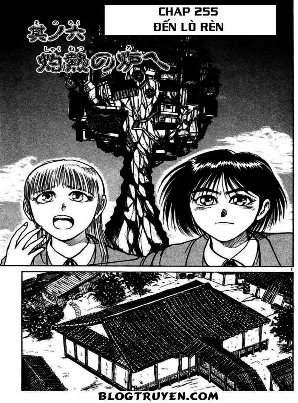 Truyện Tranh Cậu Bé Thần Giáo - Ushio And Tora trang 5