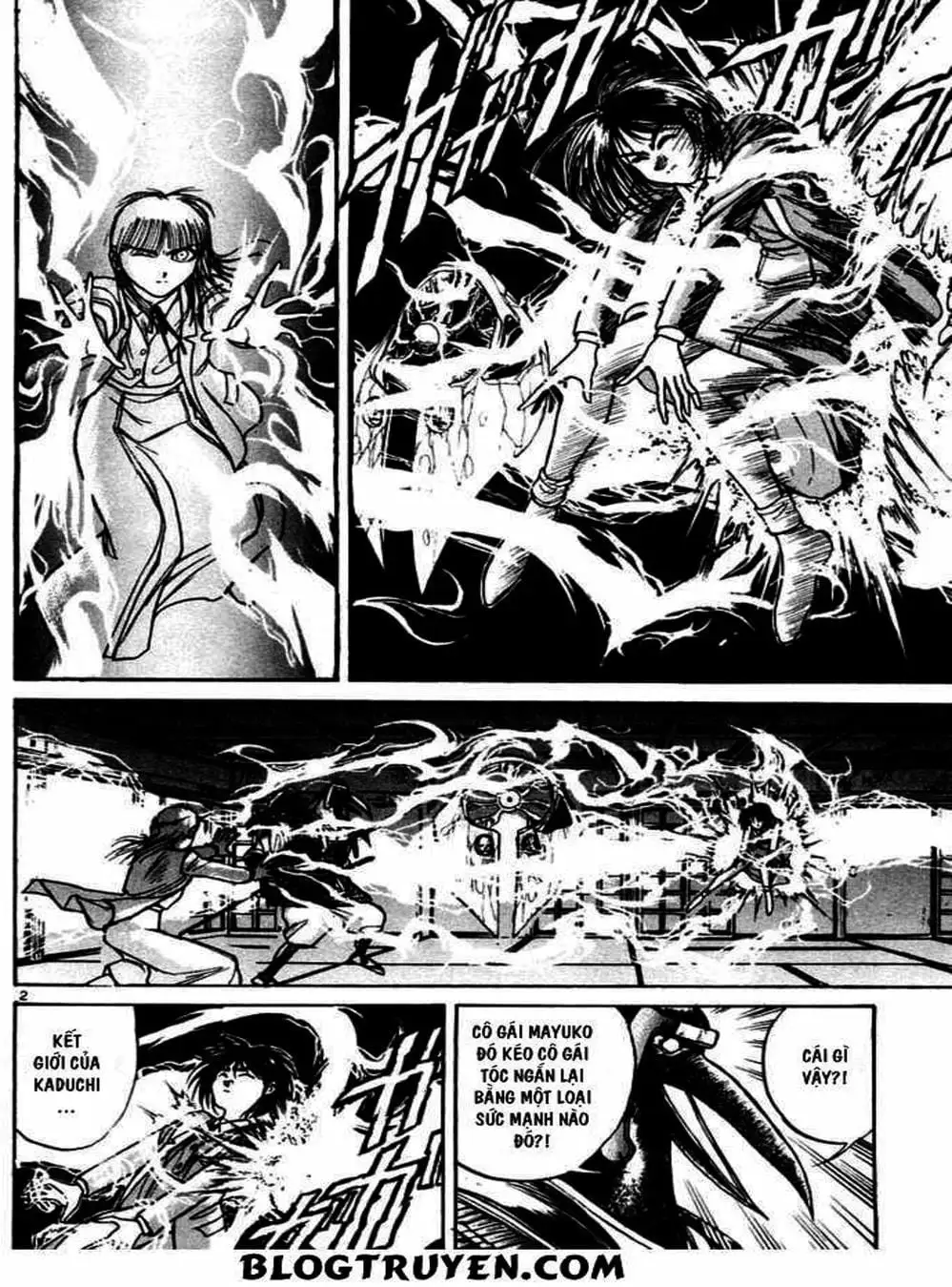 Truyện Tranh Cậu Bé Thần Giáo - Ushio And Tora trang 5