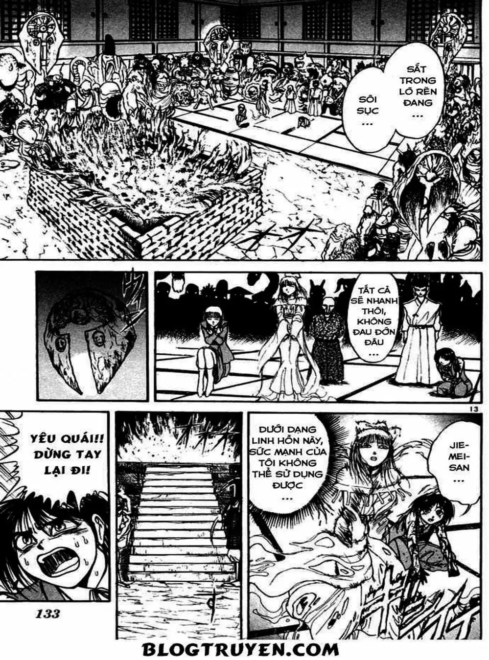 Truyện Tranh Cậu Bé Thần Giáo - Ushio And Tora trang 5