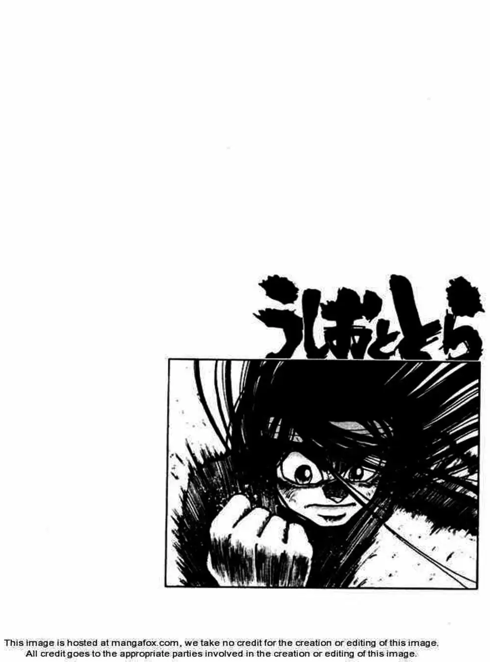 Truyện Tranh Cậu Bé Thần Giáo - Ushio And Tora trang 5