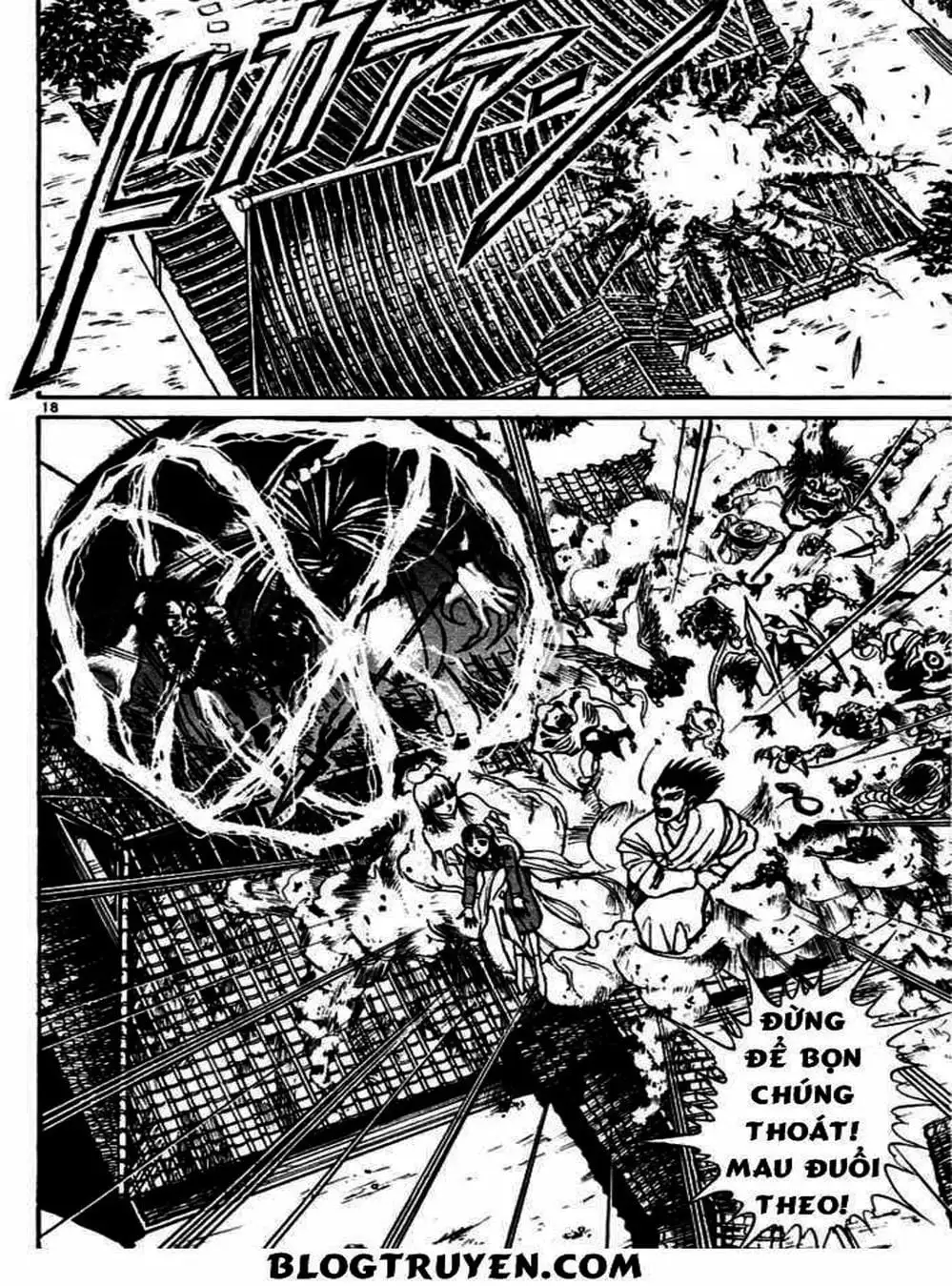 Truyện Tranh Cậu Bé Thần Giáo - Ushio And Tora trang 5