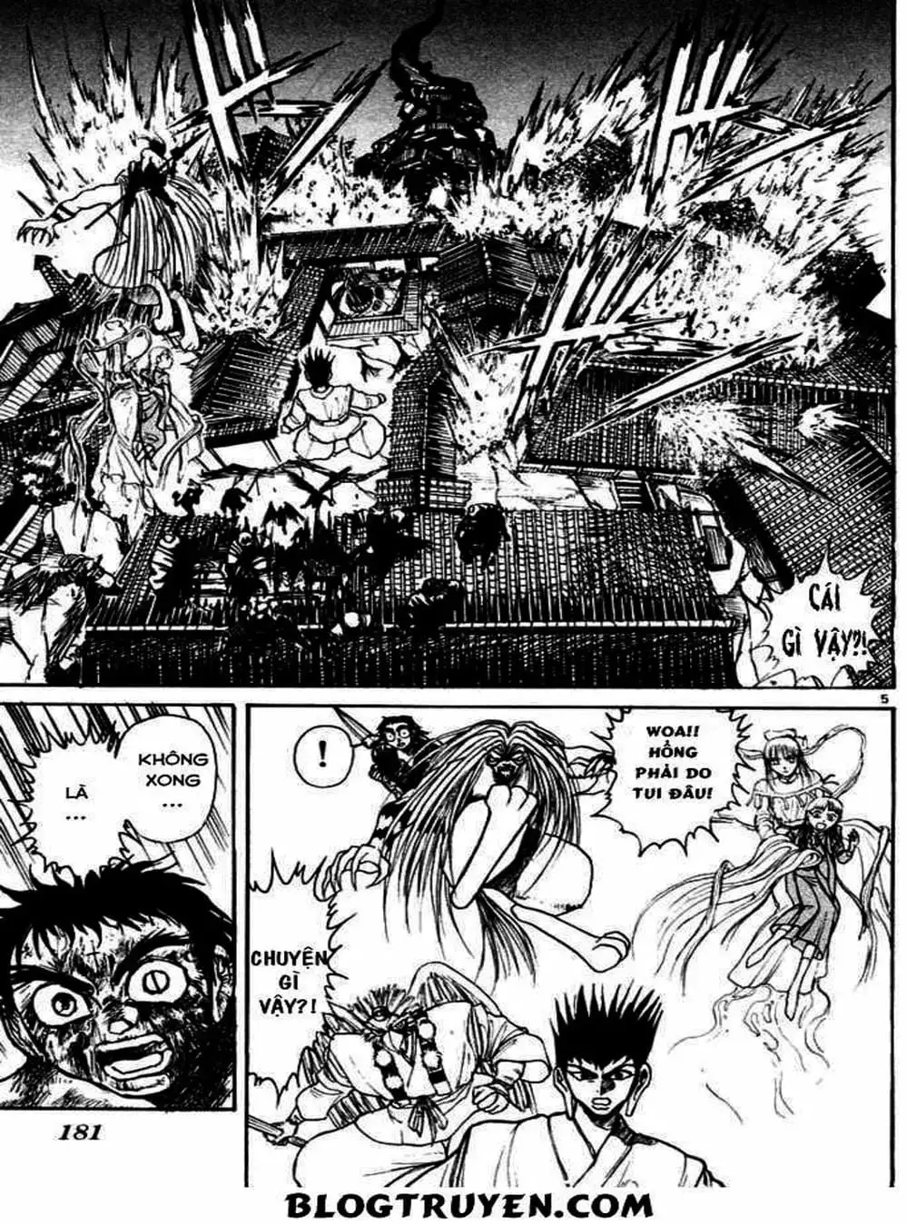 Truyện Tranh Cậu Bé Thần Giáo - Ushio And Tora trang 5