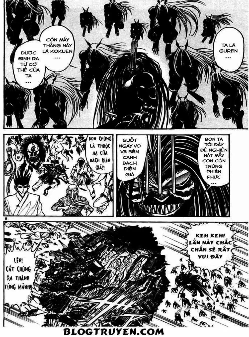 Truyện Tranh Cậu Bé Thần Giáo - Ushio And Tora trang 5