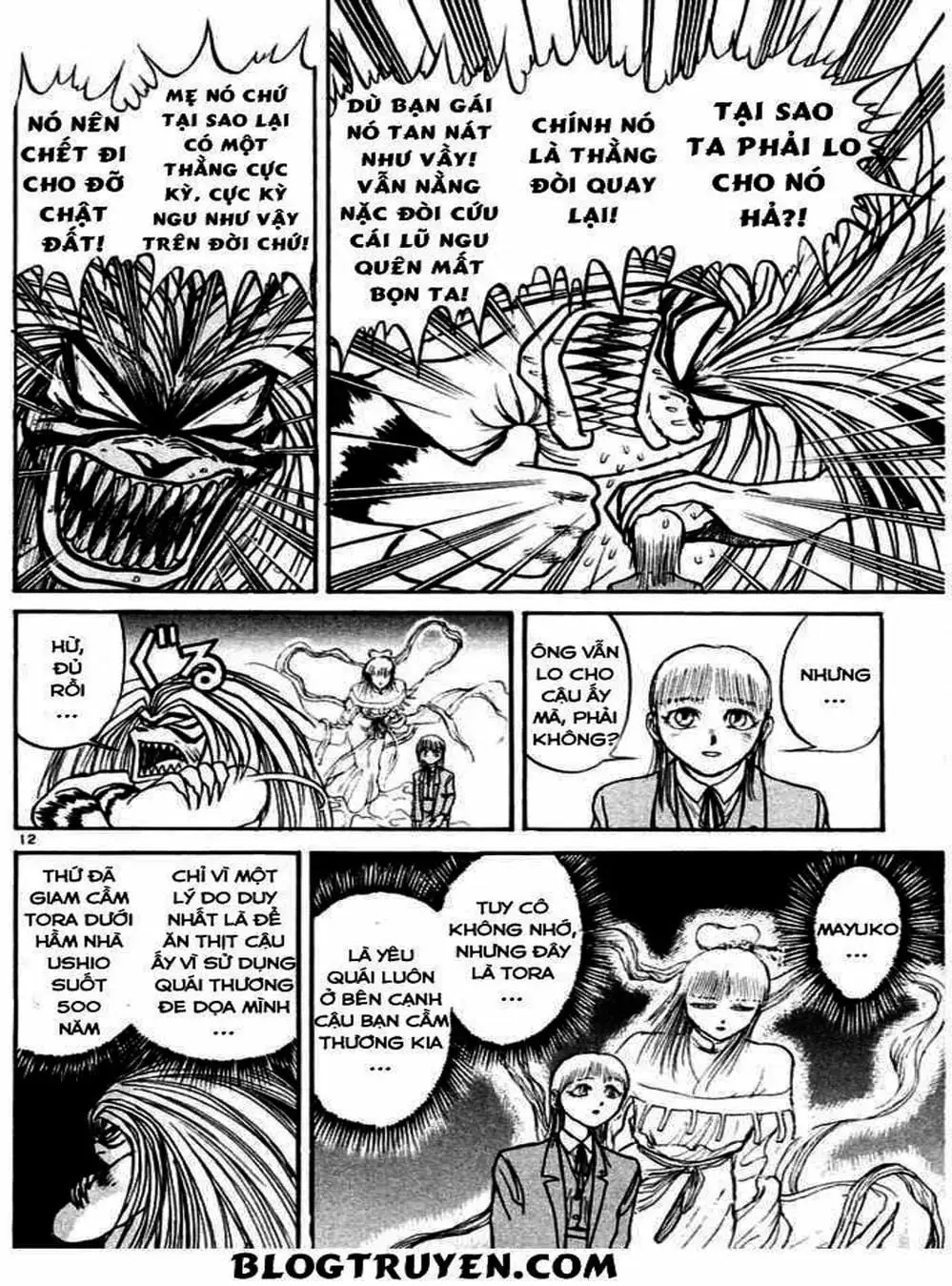 Truyện Tranh Cậu Bé Thần Giáo - Ushio And Tora trang 5