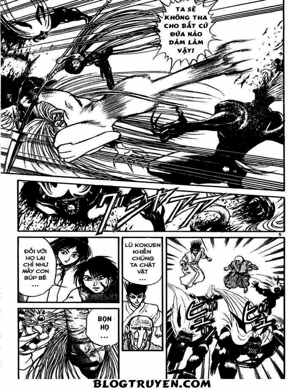 Truyện Tranh Cậu Bé Thần Giáo - Ushio And Tora trang 5