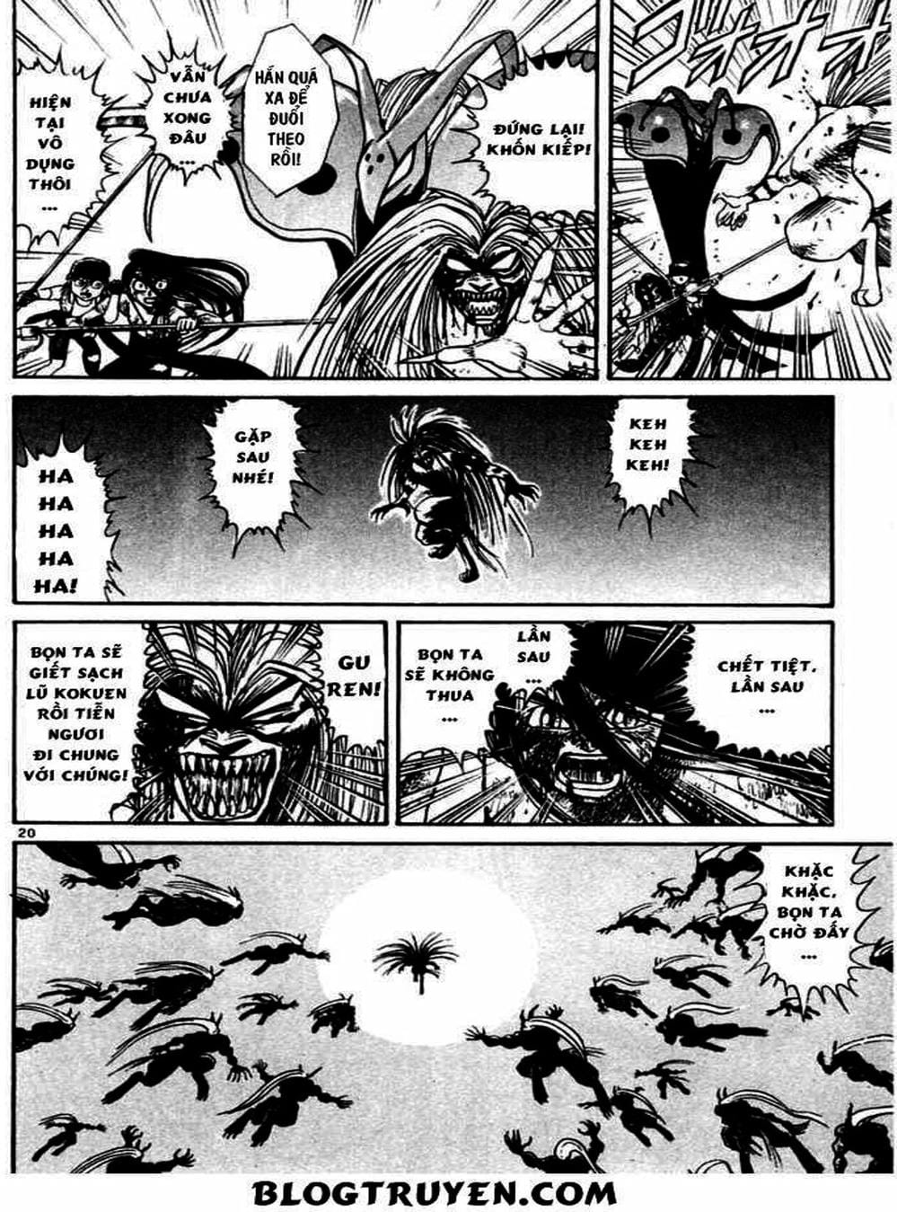 Truyện Tranh Cậu Bé Thần Giáo - Ushio And Tora trang 5