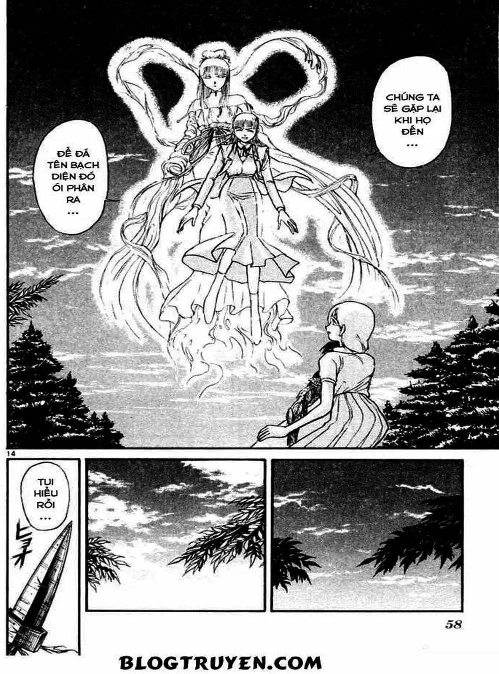 Truyện Tranh Cậu Bé Thần Giáo - Ushio And Tora trang 5