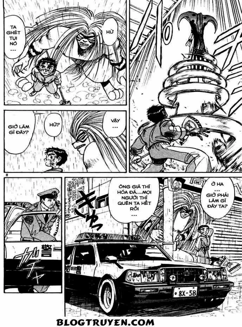 Truyện Tranh Cậu Bé Thần Giáo - Ushio And Tora trang 5