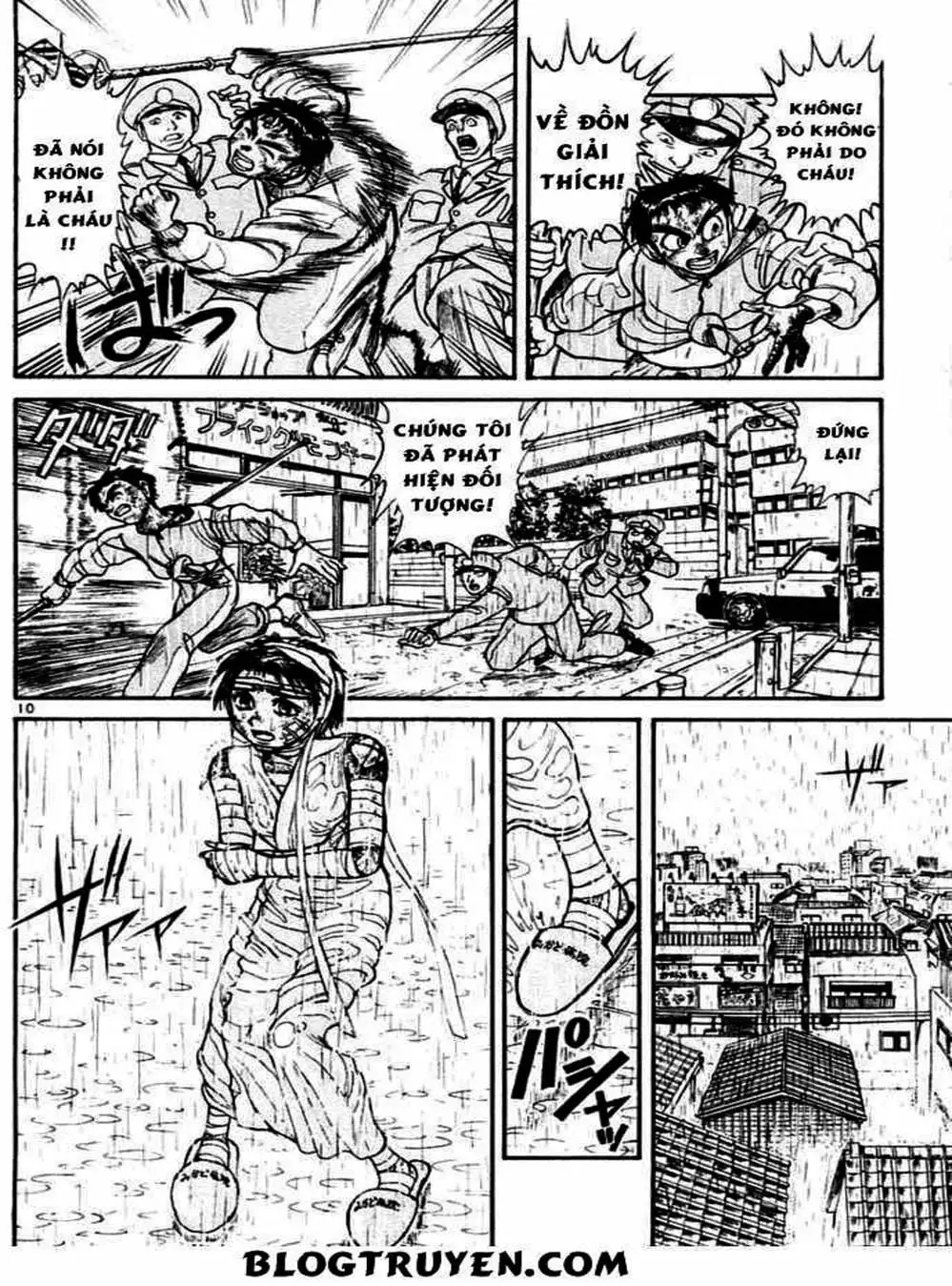 Truyện Tranh Cậu Bé Thần Giáo - Ushio And Tora trang 5