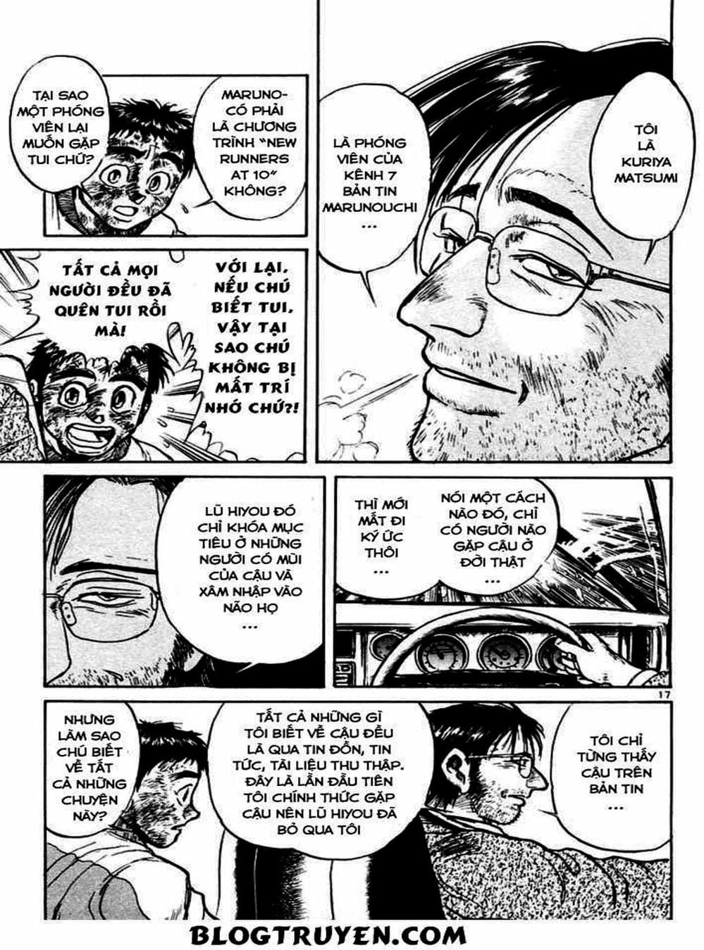 Truyện Tranh Cậu Bé Thần Giáo - Ushio And Tora trang 5